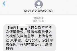 郑州遇到恶意拖欠？专业追讨公司帮您解决烦恼